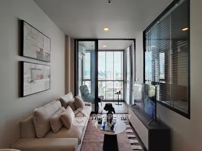 Modern living room with city view and stylish decor