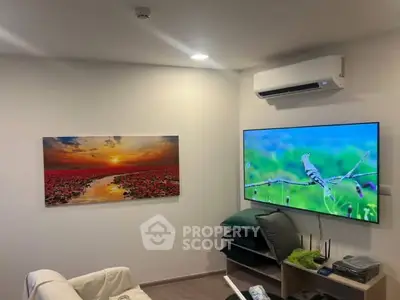 image_rental-31848179