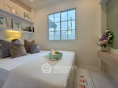 Screenshot 2026-01-17 143133.png