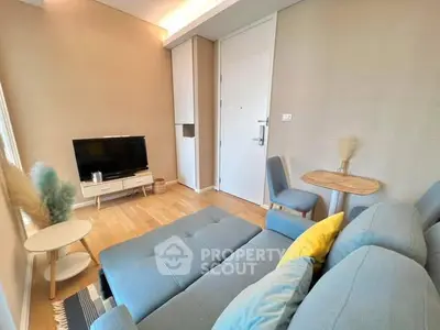 Modern living room with stylish decor and cozy seating area