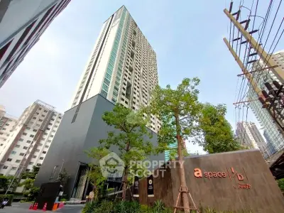 image_rental-30682668