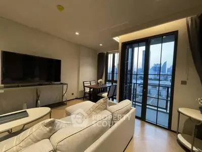 Modern living room with city view and stylish decor