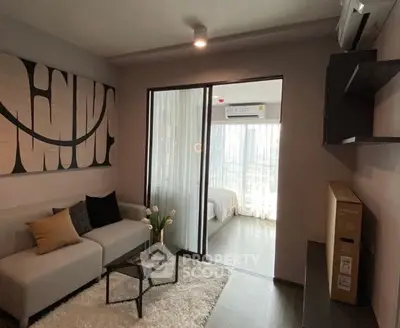 image_rental-27287780