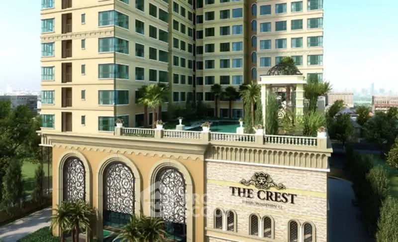 Luxurious high-rise building exterior with elegant architectural design and lush greenery at The Crest.