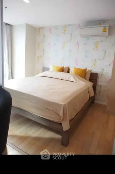 image_rental-29434096