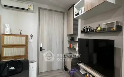 Screenshot 2025-12-20 145529.png