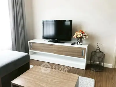 Modern living room with sleek TV stand and stylish decor