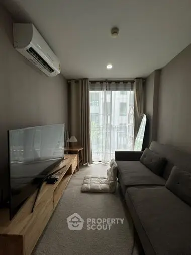 image_rental-17543680