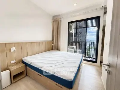 Bright modern bedroom with large window and city view, featuring wooden accents and cozy atmosphere.