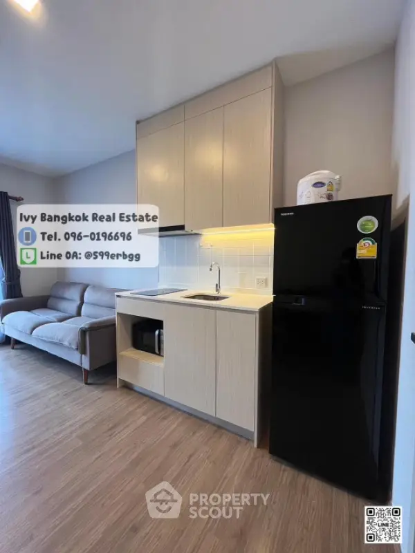 image_rental-19726723