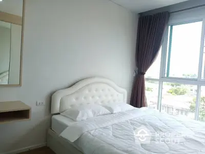  1 Bedroom Condo at Happy Condo Ladprao 101-5