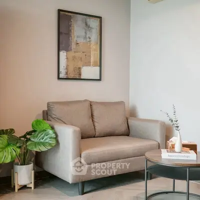 Cozy living room corner with modern sofa and stylish decor