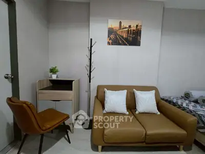 Cozy living room with modern decor and stylish furniture