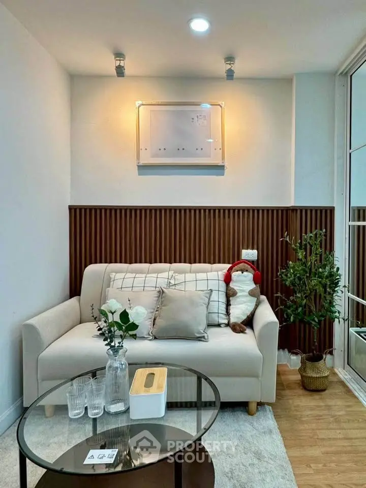 Cozy living room with modern decor and stylish furniture