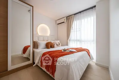 image_rental-29856713