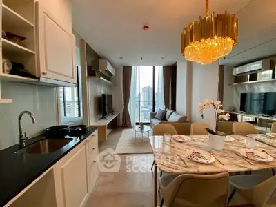 Luxurious open-plan living room with modern kitchen and stunning city view