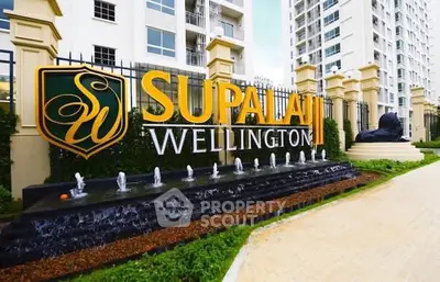 image_rental-30624991