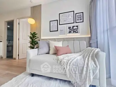 Stylish living room with modern decor and cozy white sofa