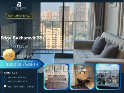 image_rental-24311762