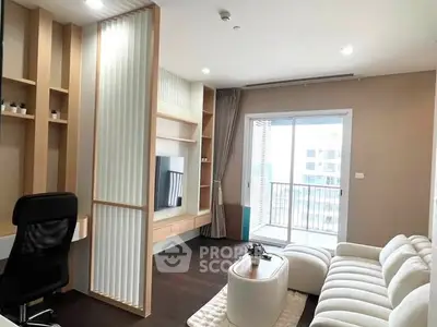 Modern living room with sleek design and balcony view in a stylish apartment.