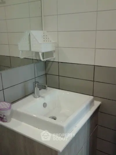  1 Bedroom Condo at Ideo Mobi Sukhumvit-5