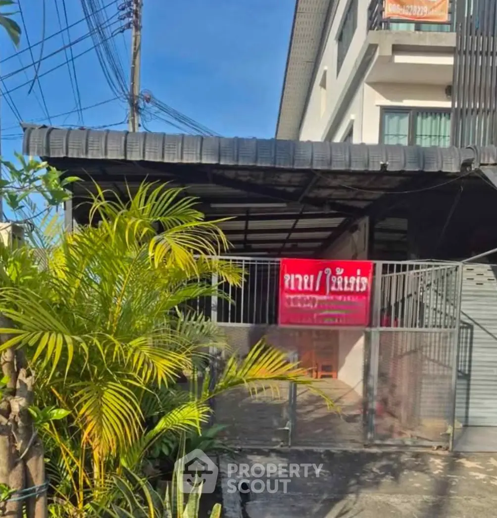 Screenshot 2569-01-19 at 20.35.46.jpg