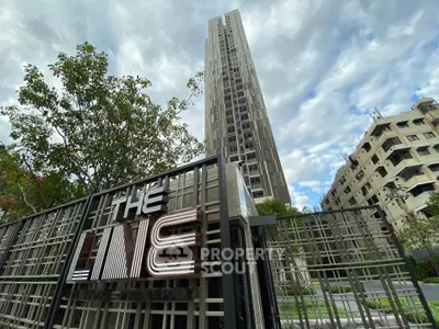 image_rental-30640553