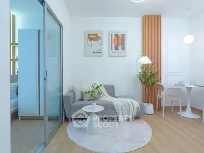 Modern living room with stylish decor and cozy seating area, perfect for relaxation and entertaining.