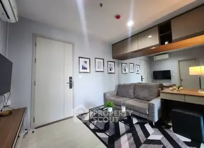 Modern living room with stylish decor and cozy seating area