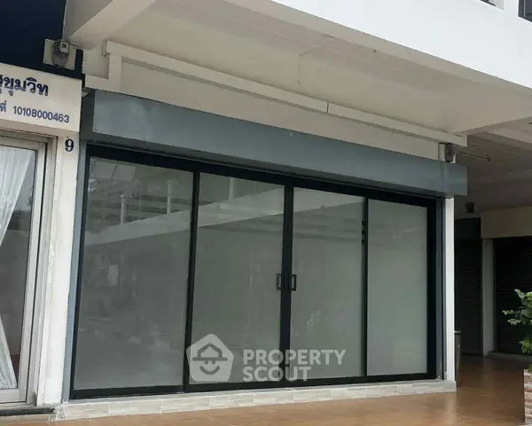 image_rental-24708525