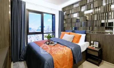 Screenshot 2024-08-02 154456.png