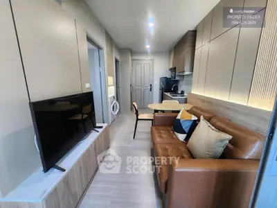 image_rental-24117220