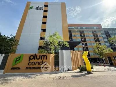 image_rental-26827226