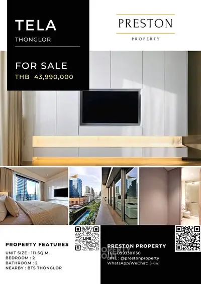 image_rental-29983615