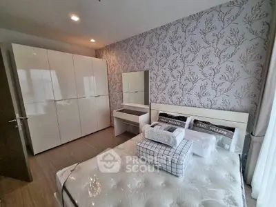 image_rental-29365242