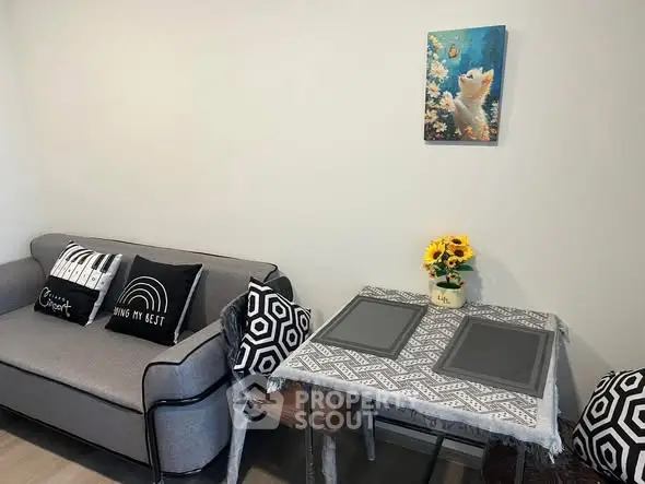Cozy living room with stylish decor and comfortable seating