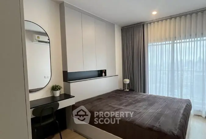 Screenshot 2026-03-14 232447.png