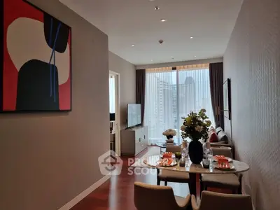 Modern living room with elegant dining area and city view, featuring stylish decor and natural light.