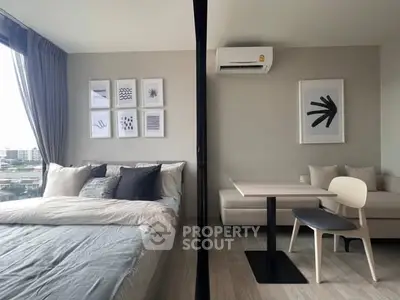 Modern studio apartment with stylish decor and city view