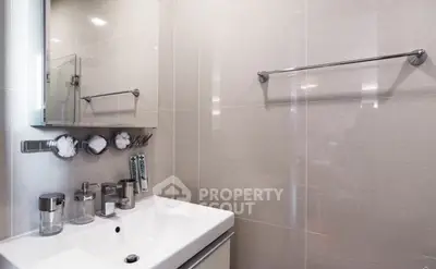 Modern bathroom with sleek fixtures and minimalist design