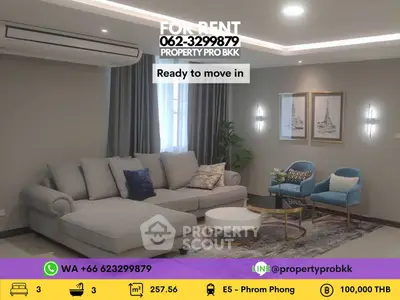 image_rental-24861529