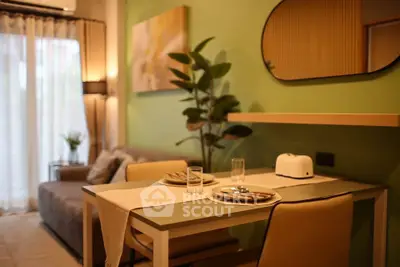 Modern living room with dining area and stylish decor