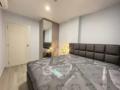 image_rental-28106678