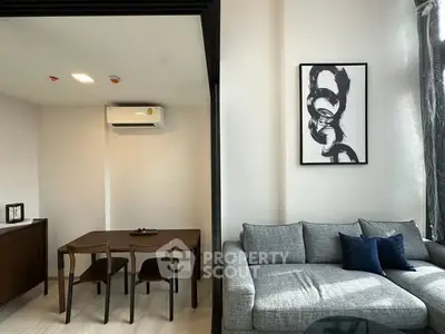 Modern living room with stylish decor and cozy seating area