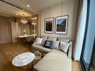 Luxurious living room with elegant decor and chic furnishings in modern apartment.