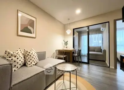 Modern living room with stylish decor and cozy seating area