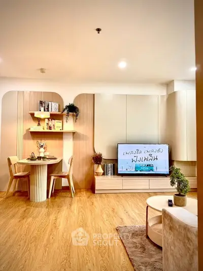 Modern living room with stylish decor and wooden flooring