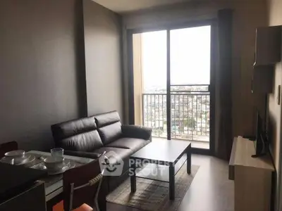 image_rental-29886519