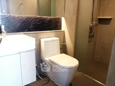 1 Bedroom Condo at The Lumpini 24-3