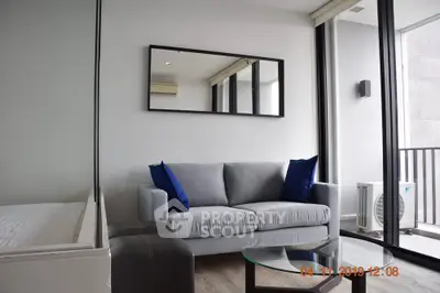  1 Bedroom Condo at The Issara Ladprao-4